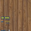Sàn gỗ Binyl Class 8mm TL8274