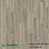 Sàn gỗ Dongwha NATUS W106 | NT006 (8mm)